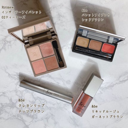 クレヨンリップ/&be/口紅を使ったクチコミ(2枚目)