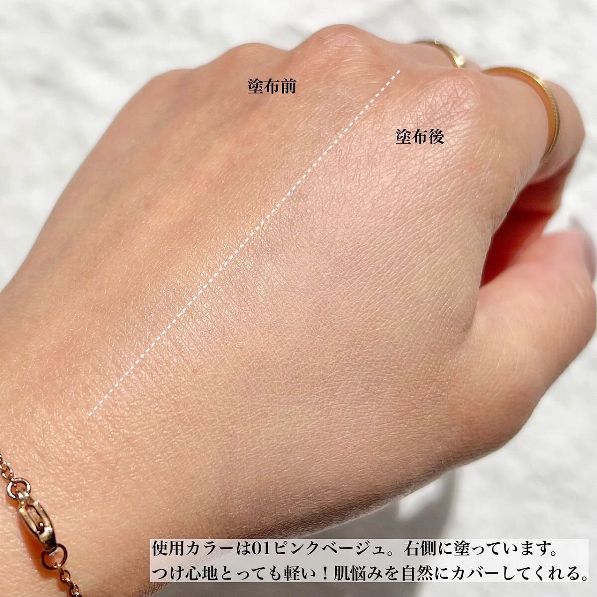 エアリーステイ パウダーファンデーション/FASIO/パウダーファンデーションを使ったクチコミ(4枚目)