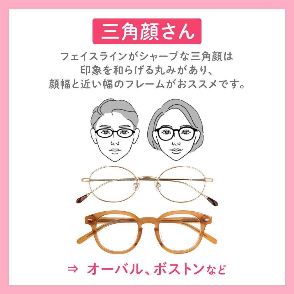 スカルプD ボーテ ピュアフリーマスカラ(ロング)/アンファー(スカルプD)/マスカラを使ったクチコミ（2枚目）