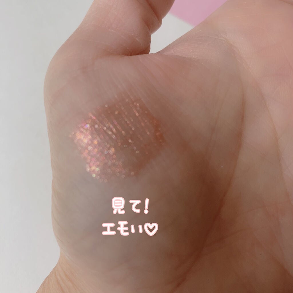 シュガー トゥインクル リキッド シャドウ/PERIPERA/リキッドアイシャドウを使ったクチコミ(4枚目)