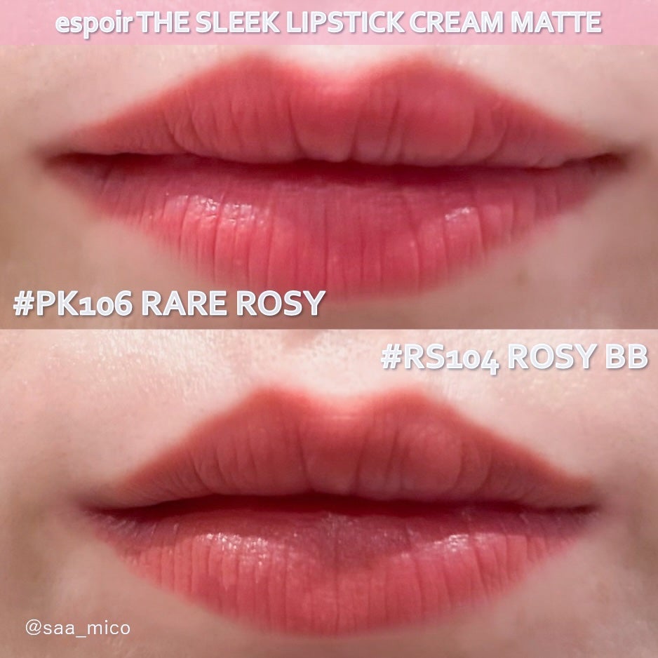 ザスリックリップスティッククリームマット/espoir/口紅を使ったクチコミ(4枚目)