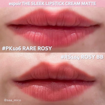 ザスリックリップスティッククリームマット/espoir/口紅を使ったクチコミ(4枚目)