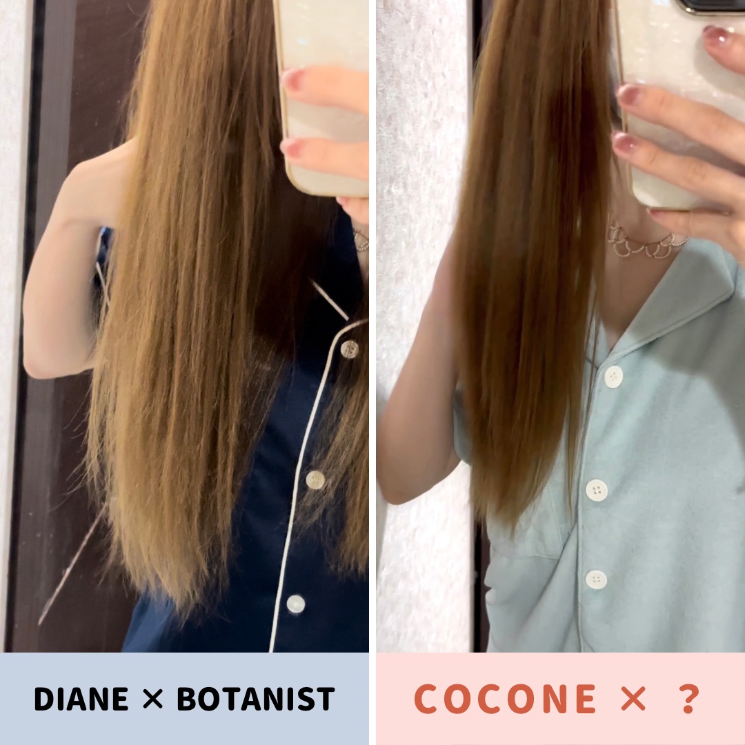 クレイクリームシャンプー（モイスト）/cocone/市販シャンプーを使ったクチコミ（1枚目）