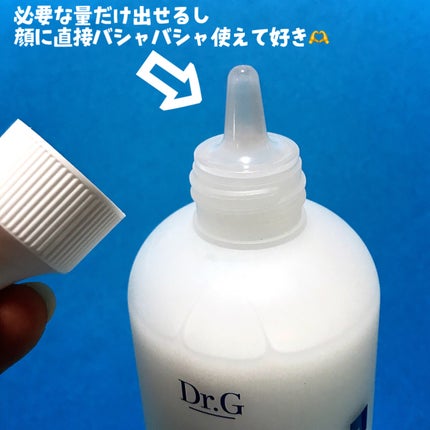 ザモイスチャーバリアDリキッドトナー/Dr.G/化粧水を使ったクチコミ(5枚目)