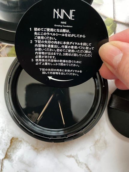 NNEグラインディングファンデーション/NNE/その他ファンデーションを使ったクチコミ(4枚目)