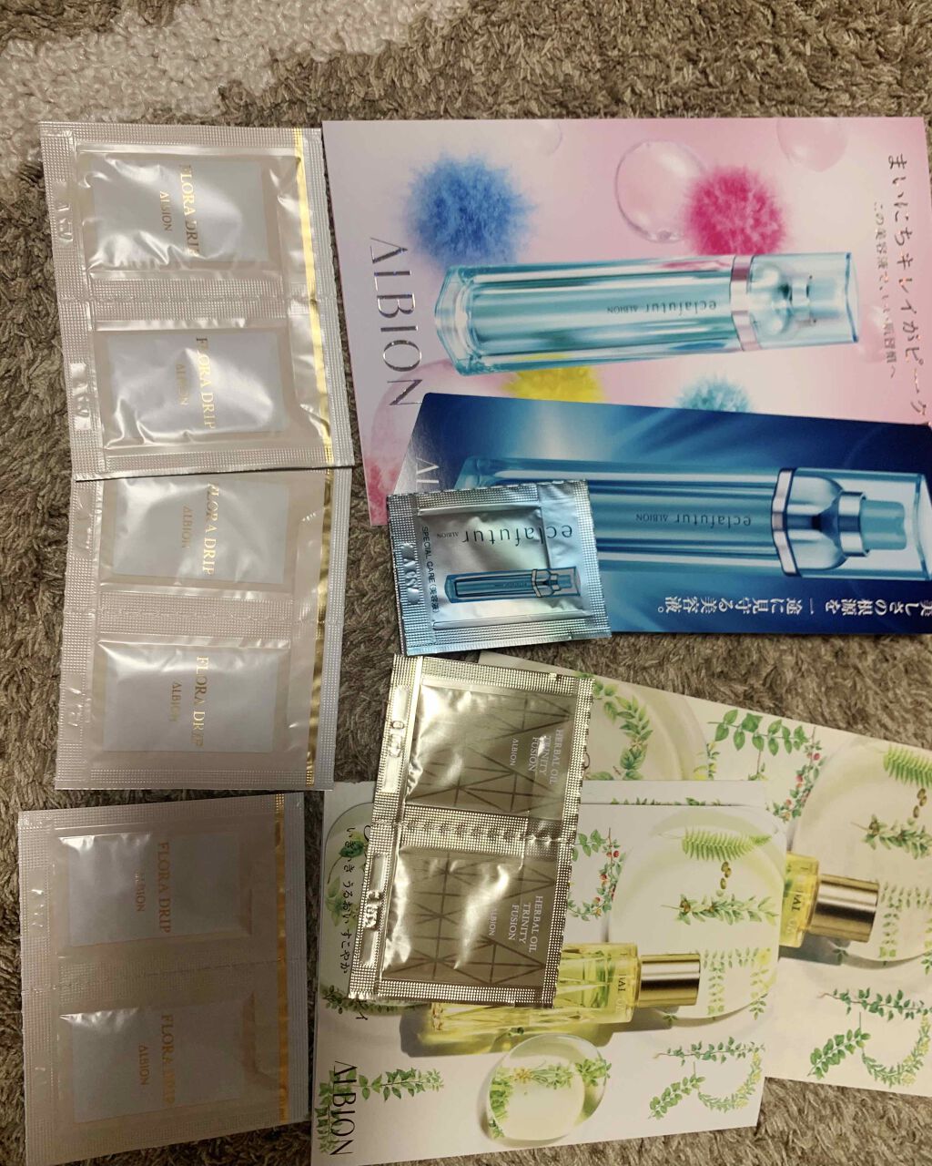 モイスチュアライジング ローション 110ml/IGNIS/化粧水を使ったクチコミ（3枚目）