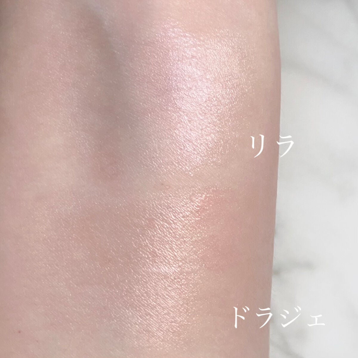 新色レビュー】ボーム エサンシエル|CHANELの口コミ - イエベに 新色レビュー】ボーム エサンシエル|CHANELの口コミ - イエベに