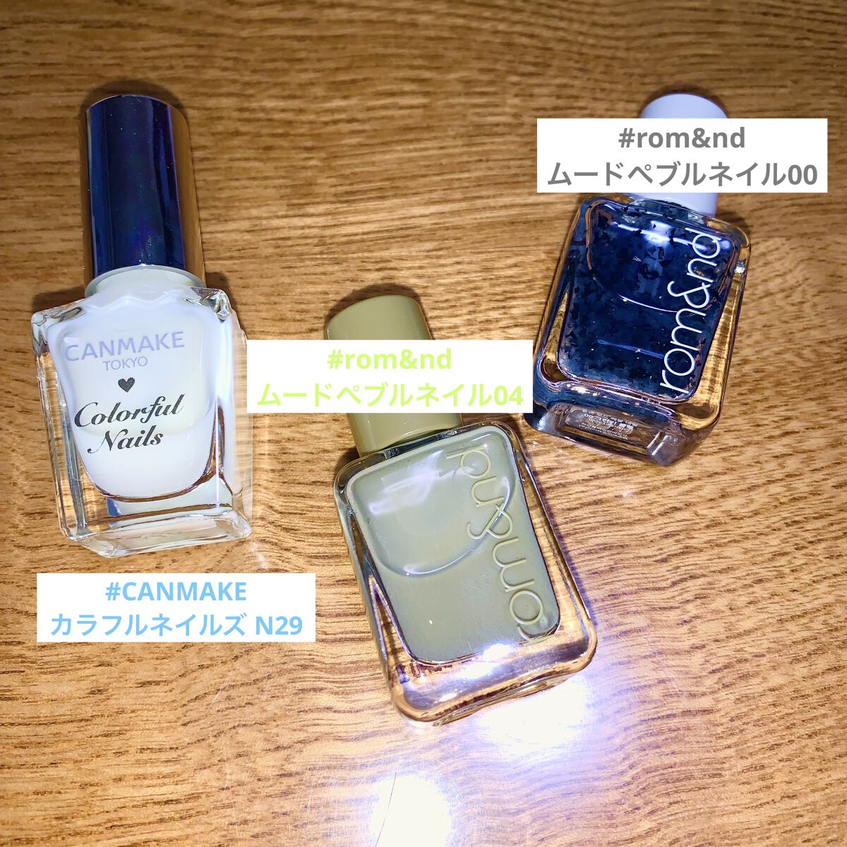 カラフルネイルズ/キャンメイク/マニキュアを使ったクチコミ（2枚目）