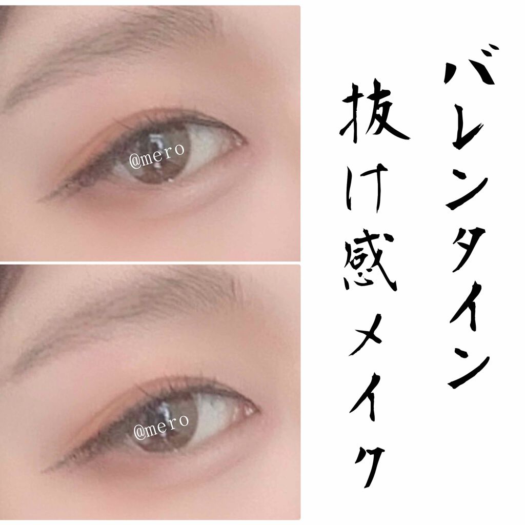 プレイカラー アイシャドウ/ETUDE/アイシャドウパレットを使ったクチコミ(1枚目)