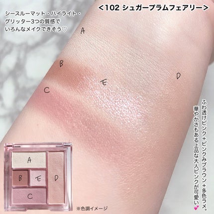 ブレンドベリー リップバルーン/BLEND BERRY/口紅を使ったクチコミ(3枚目)