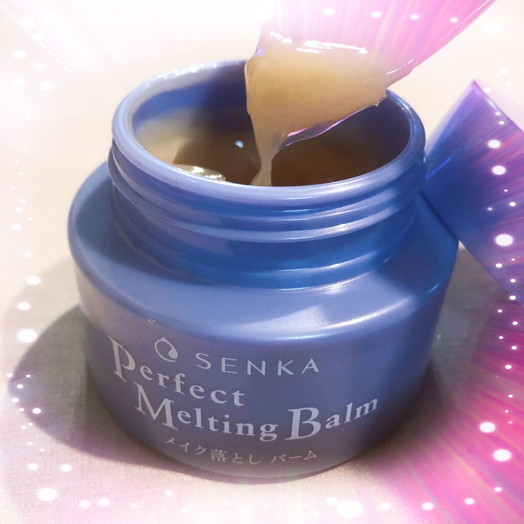 パーフェクトメルティングバーム/SENKA（専科）/クレンジングバームを使ったクチコミ（2枚目）
