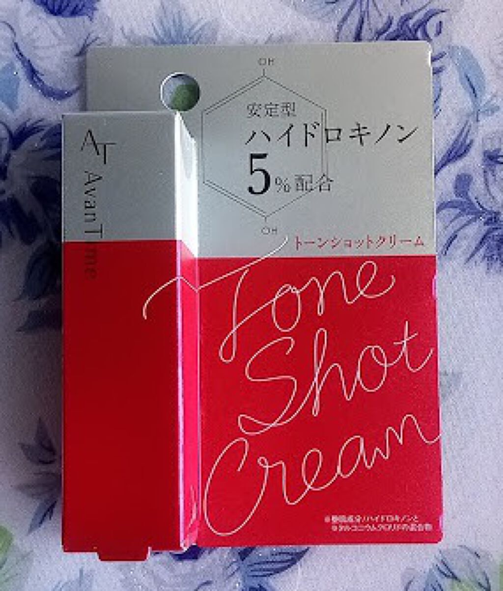 トーンショットクリーム/アバンタイム/フェイスクリームを使ったクチコミ(1枚目)