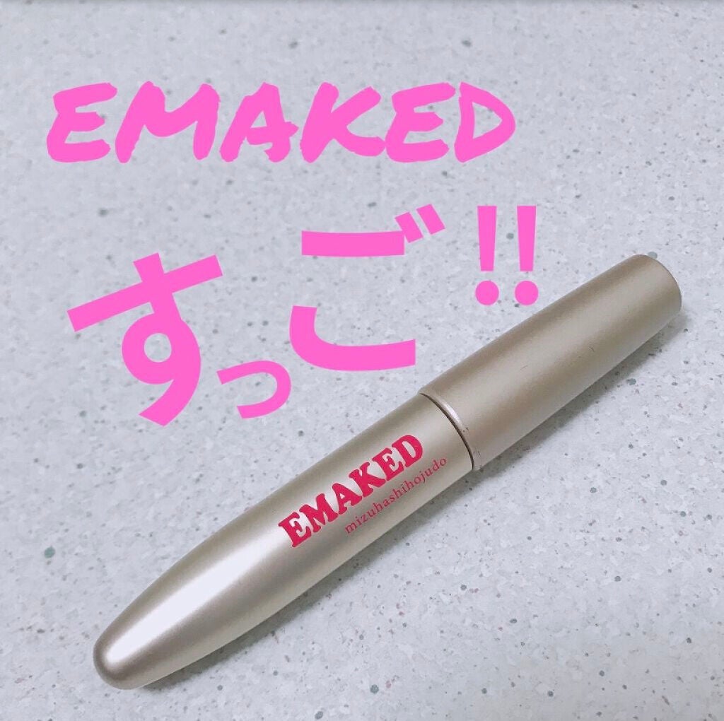 EMAKED(エマーキット)/水橋保寿堂製薬/まつげ美容液を使ったクチコミ(1枚目)