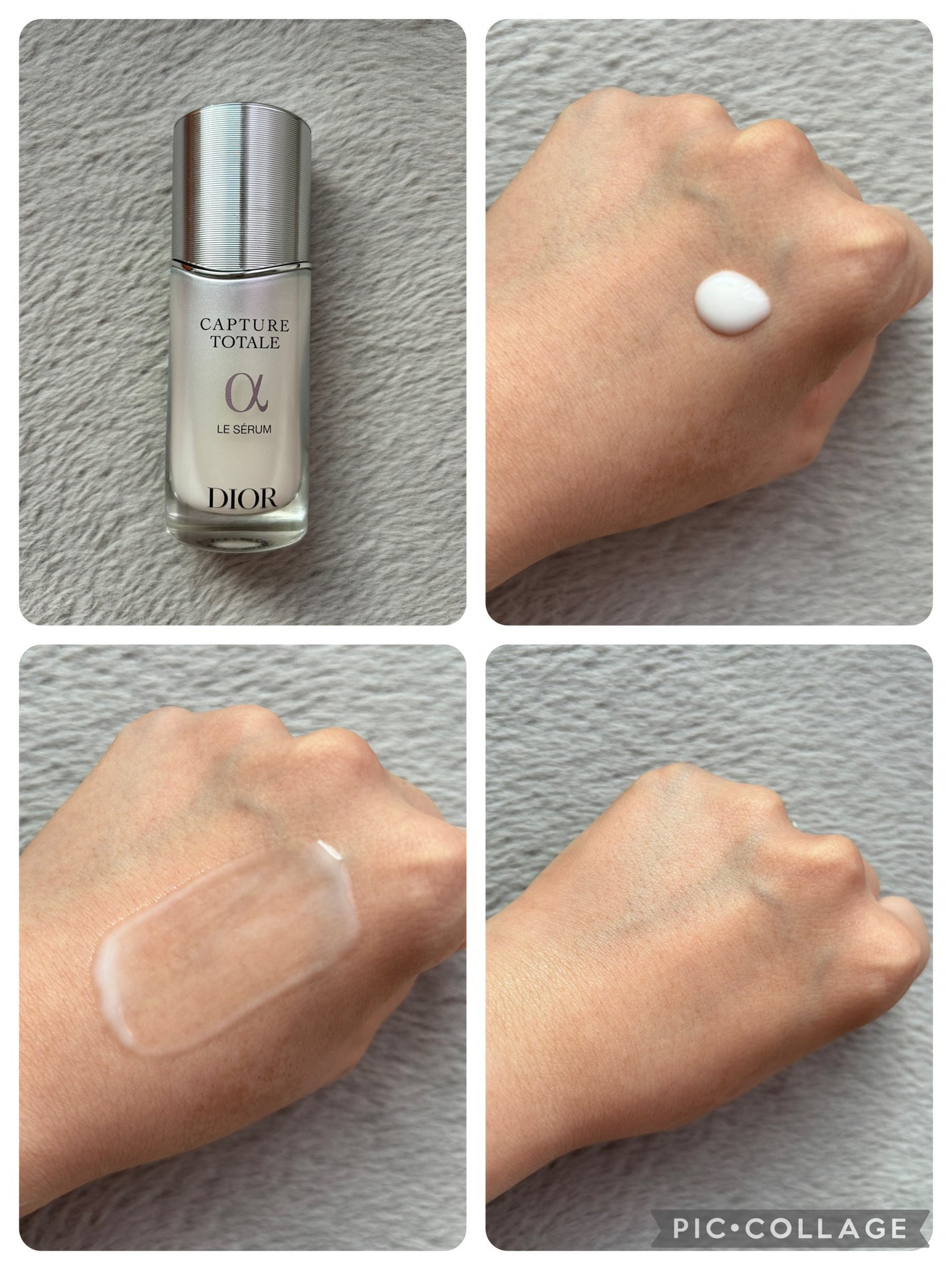【旧】カプチュール トータル ル セラム/Dior/美容液を使ったクチコミ(1枚目)