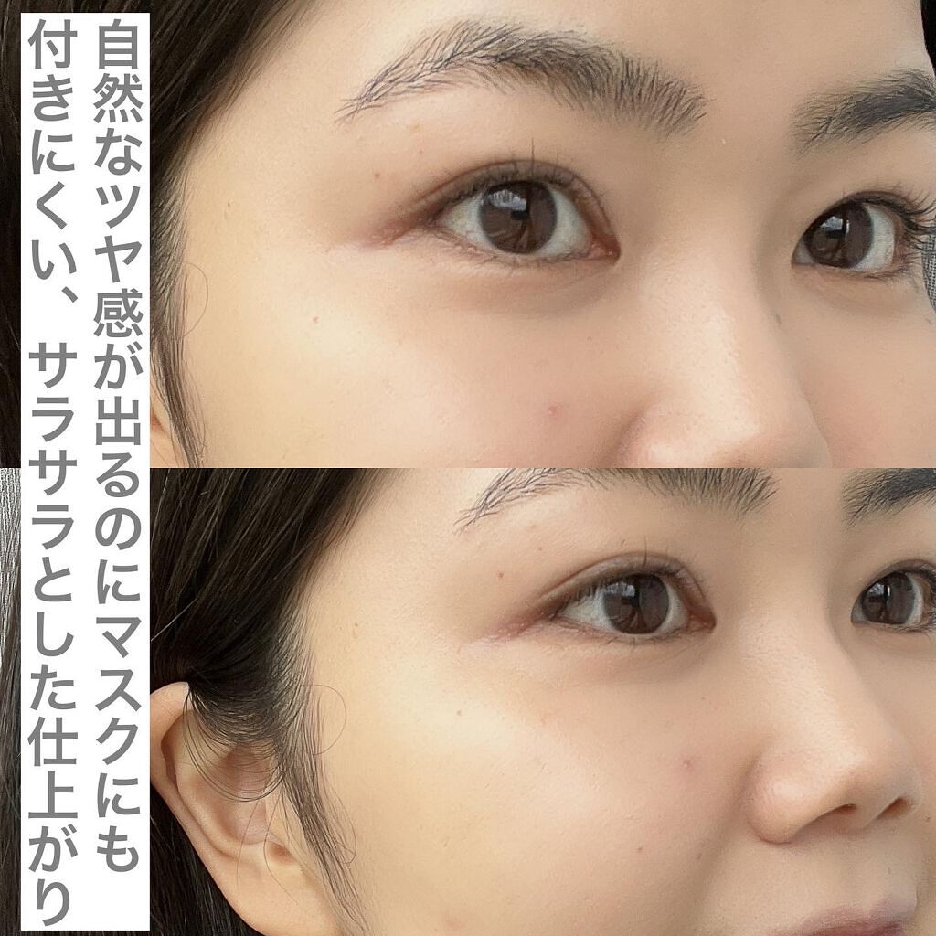 クレ・ド・ポー ボーテ タンクッションエクラ ナチュレル/クレ・ド・ポー ボーテ/クッションファンデーションを使ったクチコミ(5枚目)