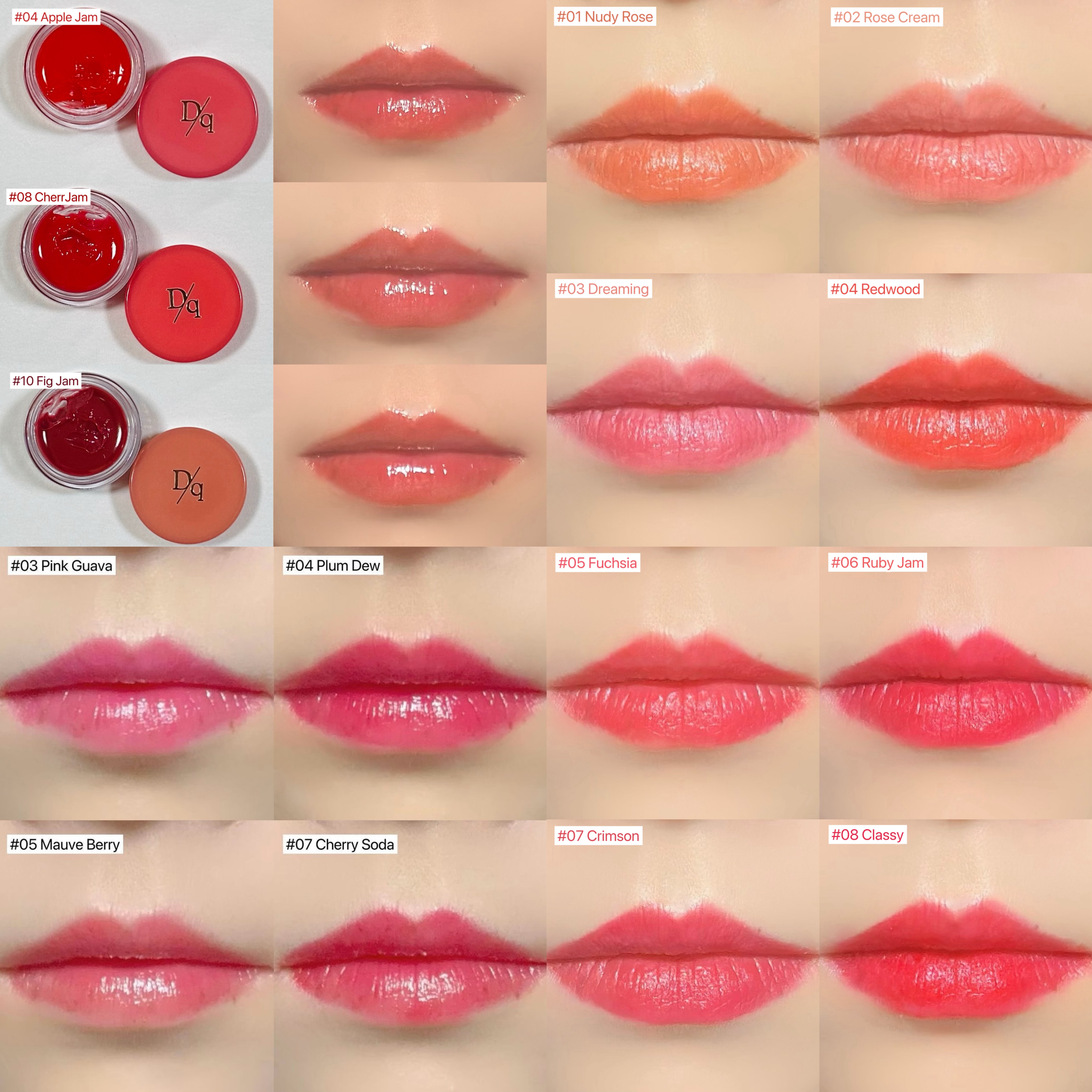 フルーティーリップジャム 08 チェリージャム/dasique/リップバームを使ったクチコミ（3枚目）