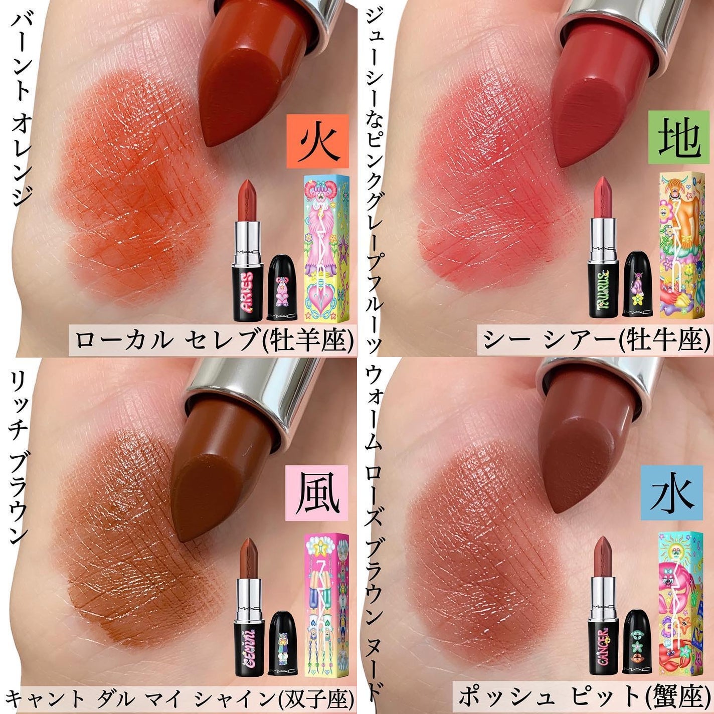 M·A·C ミネラライズ スキンフィニッシュ/M・A・C/パウダーハイライトを使ったクチコミ(6枚目)