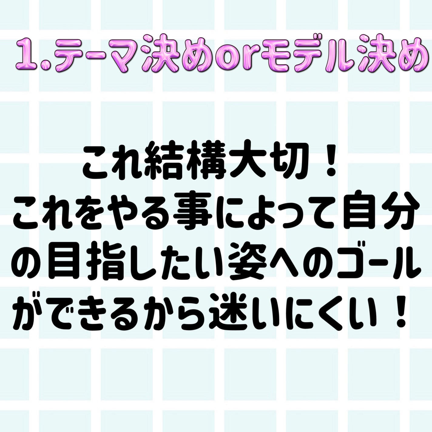 クリア マスカラR/CEZANNE/マスカラ下地を使ったクチコミ(3枚目)