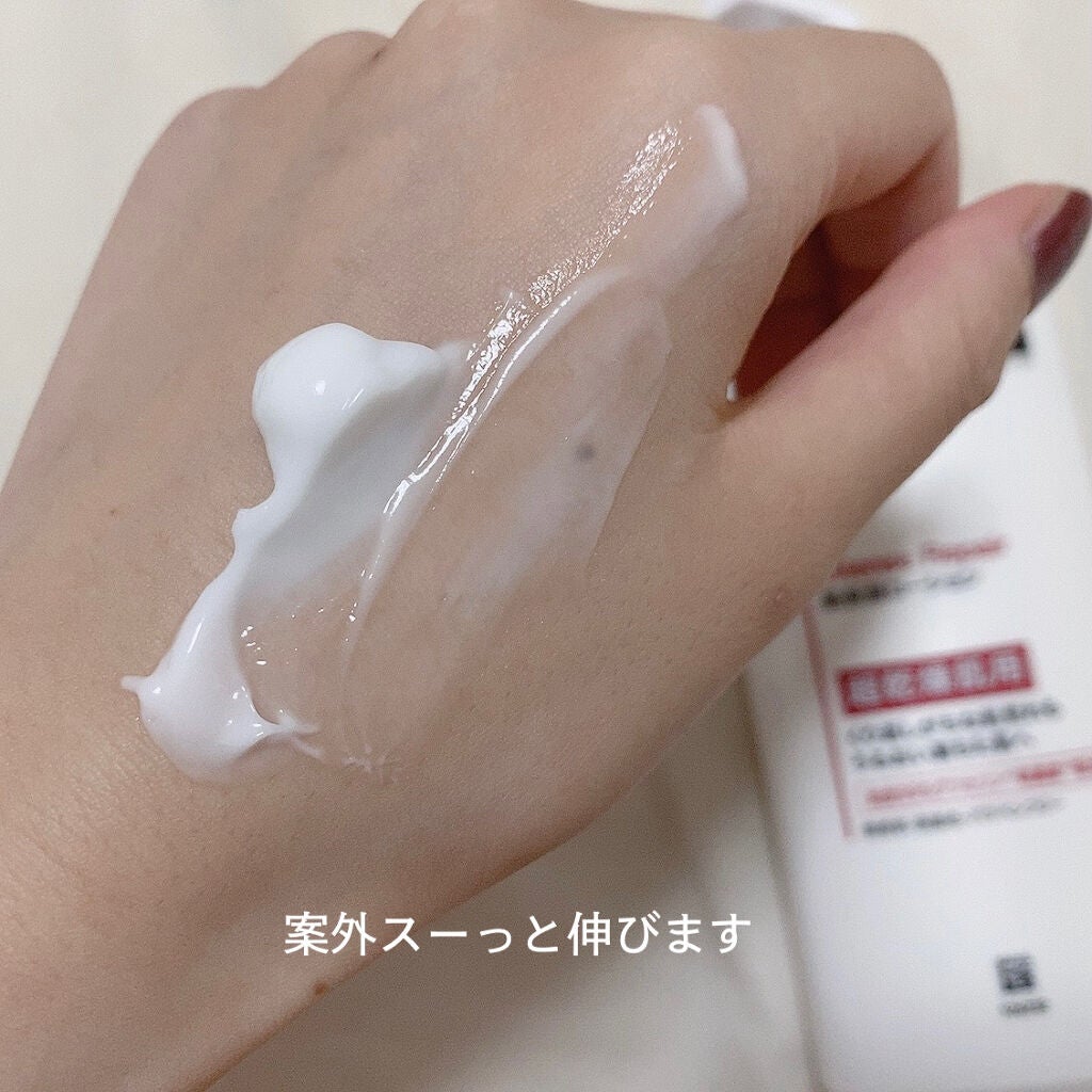 ノルウェー フォーミュラ インテンスリペア ボディ エマルジョン/Neutrogena/ボディローションを使ったクチコミ(3枚目)