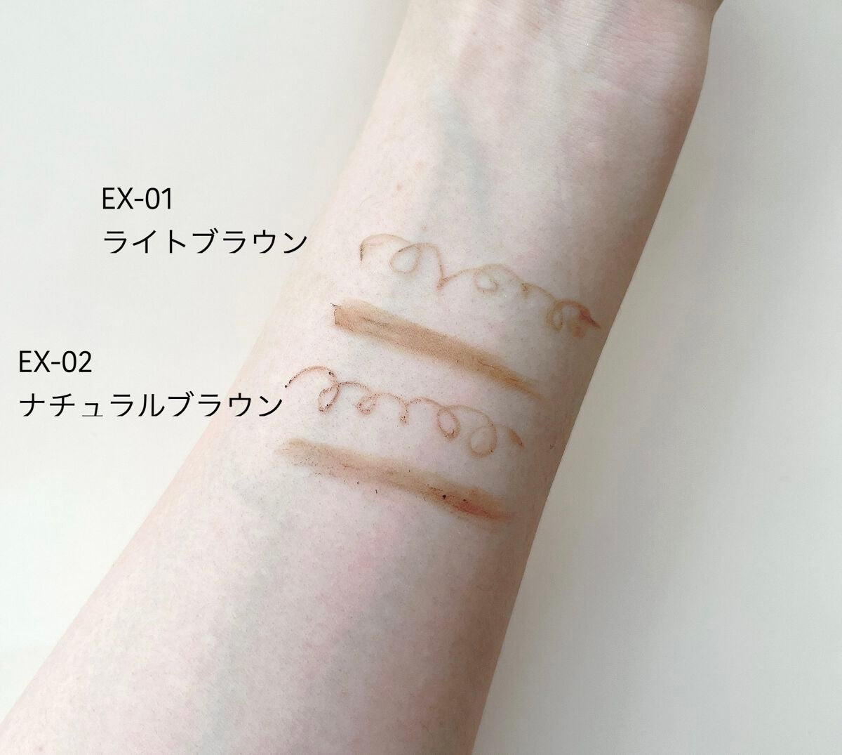 2カラーグラデーションブロウペンシル/KATE/アイブロウペンシルを使ったクチコミ(3枚目)