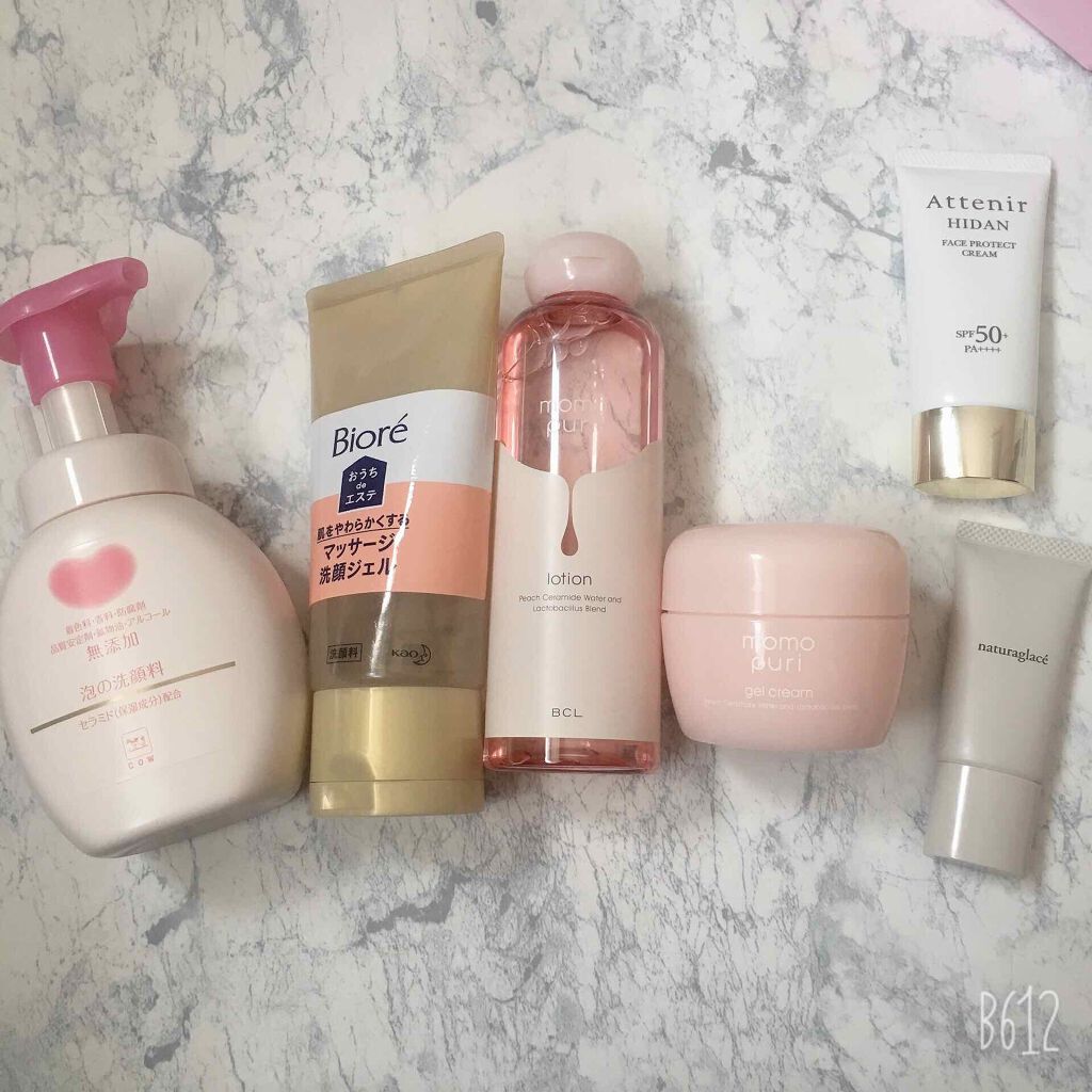 おうちdeエステ 肌をやわららかくする マッサージ洗顔ジェル/ビオレ/その他洗顔料を使ったクチコミ（1枚目）