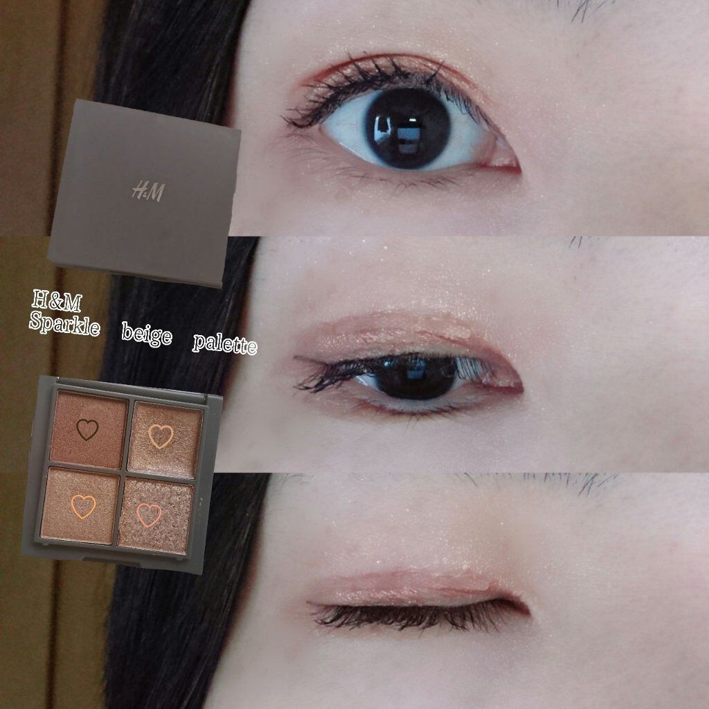 エテュセ アイエディション (マスカラベース)/ettusais/マスカラ下地を使ったクチコミ（1枚目）