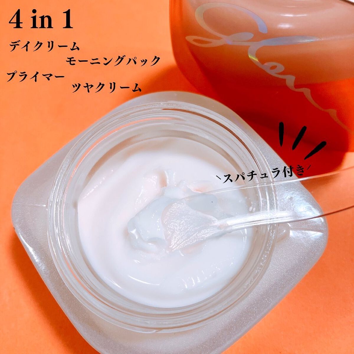 ミシャ グロウ スキンバーム（Ｒ）/MISSHA/化粧下地を使ったクチコミ（2枚目）