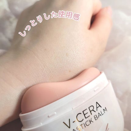 白雪りんご🍎 on LIPS 「🍎MAKEHEALV-CERAELASTICBALM🍎\引っ張..」(4枚目)