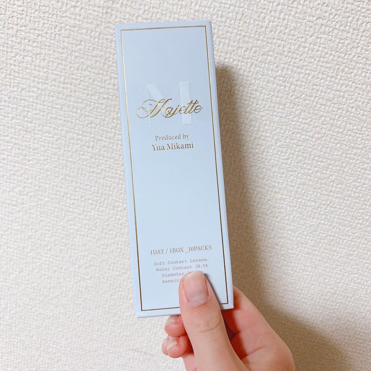 Majette 1day/Majette/ワンデー(1DAY)カラコンを使ったクチコミ(3枚目)