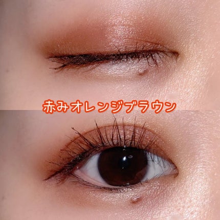 ショコラスウィート アイズ ソフトマット/リンメル ロンドン/アイシャドウパレットを使ったクチコミ(4枚目)