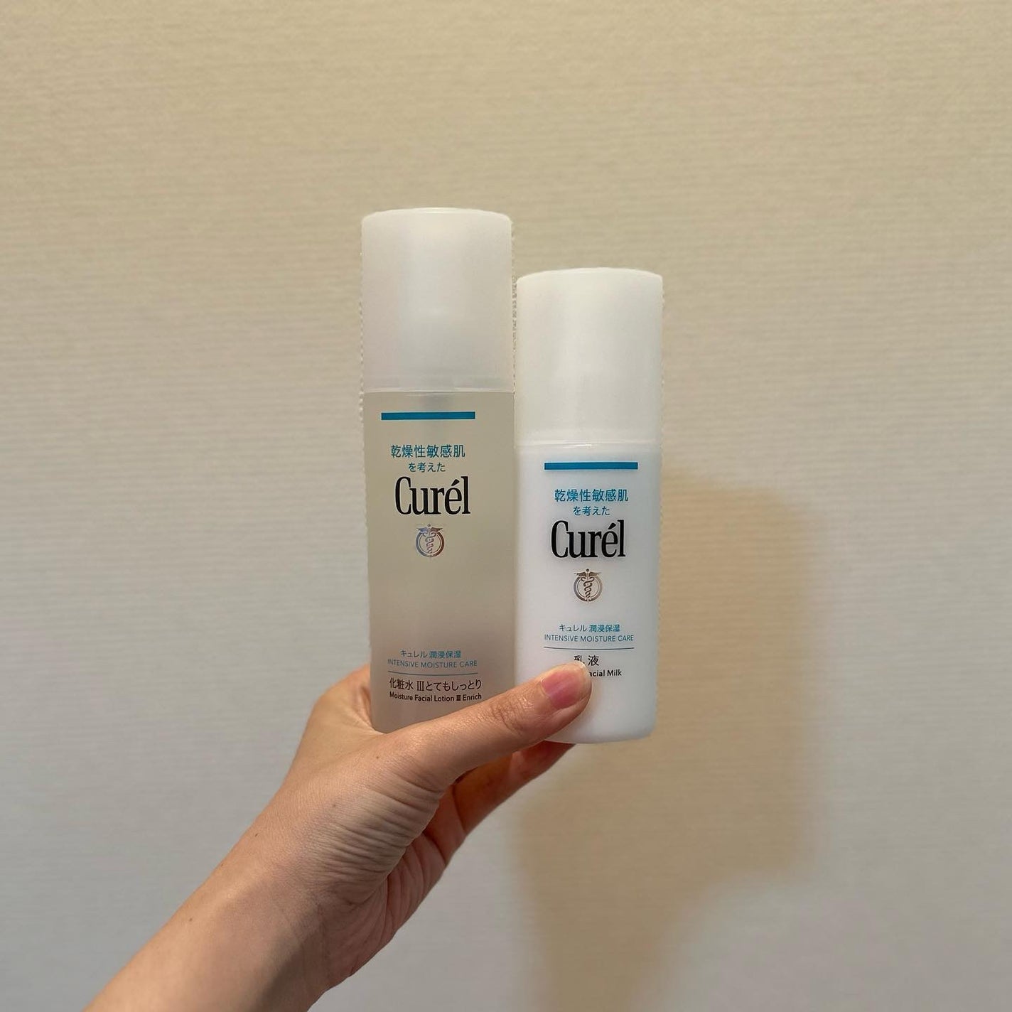潤浸保湿 化粧水 III とてもしっとり/キュレル/化粧水を使ったクチコミ(1枚目)
