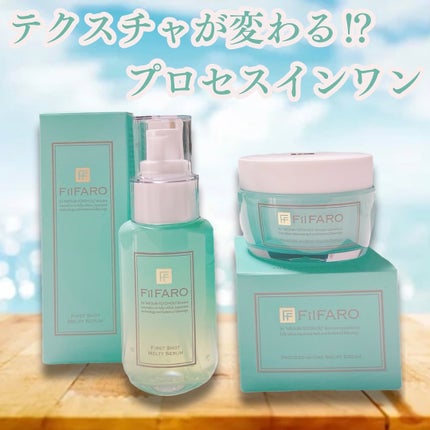 ファーストショットメルティセラム/FilFARO/美容液を使ったクチコミ(1枚目)