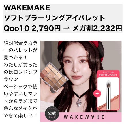 CICA クリーム/VT/フェイスクリームを使ったクチコミ(10枚目)