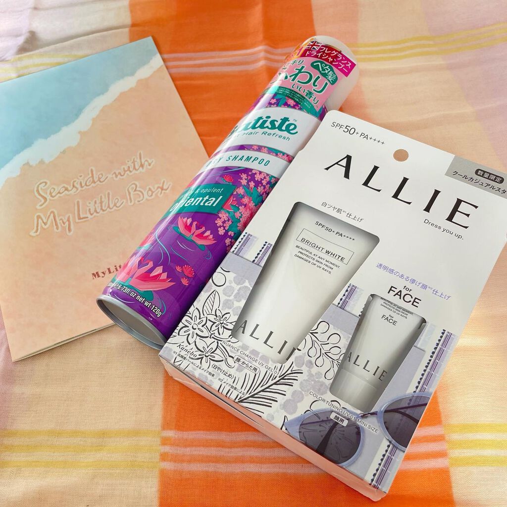 ニュアンスチェンジUV ジェル WT 限定パッケージ/アリィー/日焼け止めジェルを使ったクチコミ（3枚目）