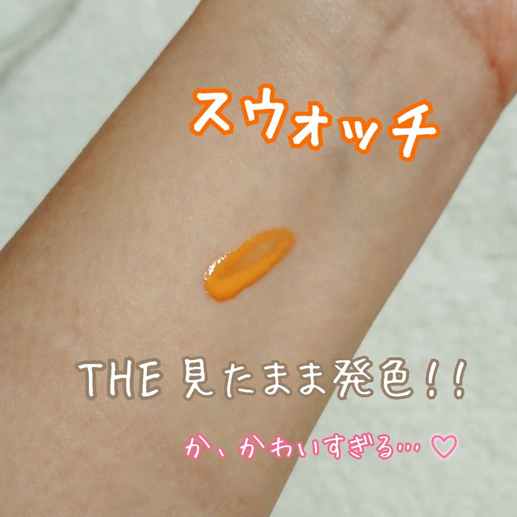 【旧】ディオール アディクト リップ ティント 311 ナチュラル デューン/Dior/リップグロスを使ったクチコミ（2枚目）