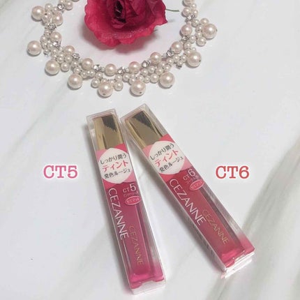 ã«ã©ãŒãã£ã³ããªãã/CEZANNE/ãªãããã£ã³ãã䜿ã£ãã¯ãã³ãïŒ1æç®ïŒ