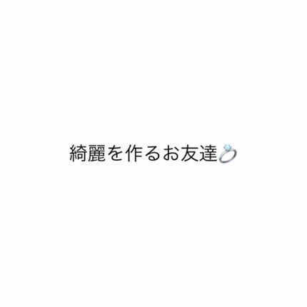 エクストラモイスト シャンプー/コンディショナー/TSUBAKI/市販シャンプーを使ったクチコミ(1枚目)