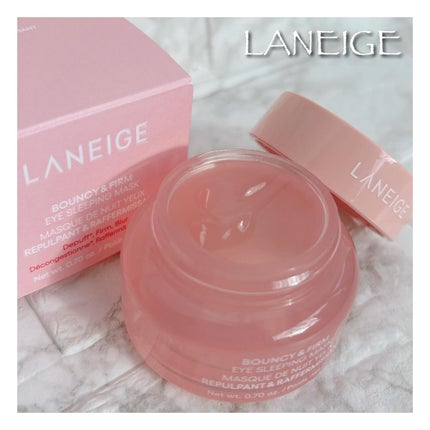 バウンシーアイスリーピングマスク/LANEIGE/アイケア・アイクリームを使ったクチコミ(1枚目)