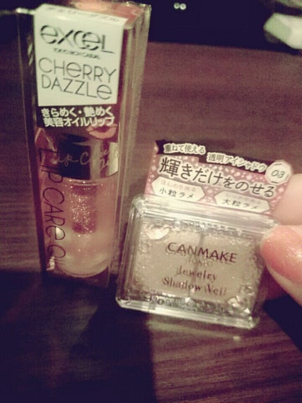 リップケアオイル/excel/リップグロスを使ったクチコミ(1枚目)