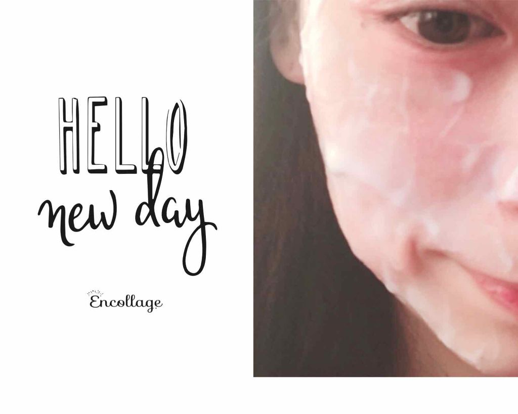 プラスエア イズ/イッティ/美容液を使ったクチコミ(2枚目)