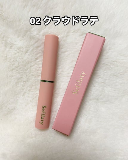 セフィラティ クイーンバレットルージュ/Sefilaty/口紅を使ったクチコミ(9枚目)