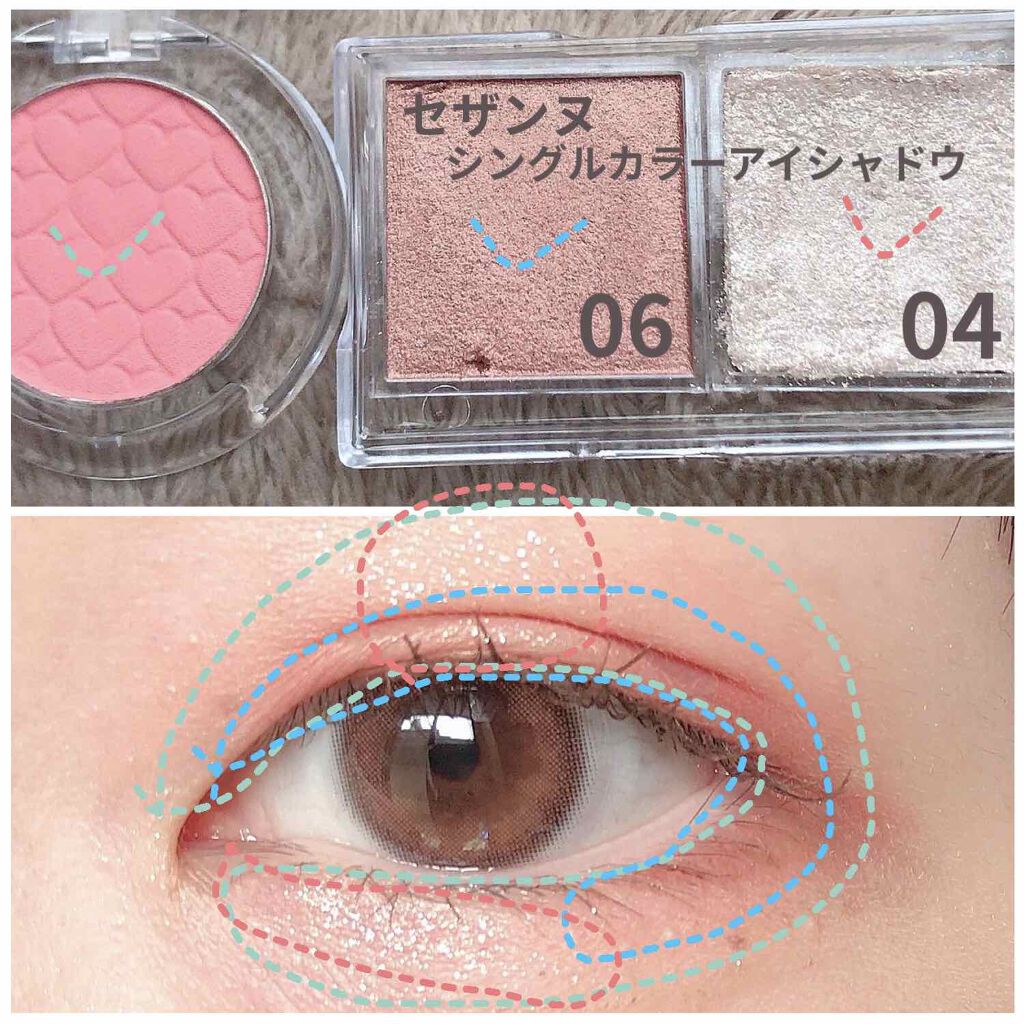 ルックアット マイアイ カフェ/ETUDE/単色アイシャドウを使ったクチコミ(4枚目)