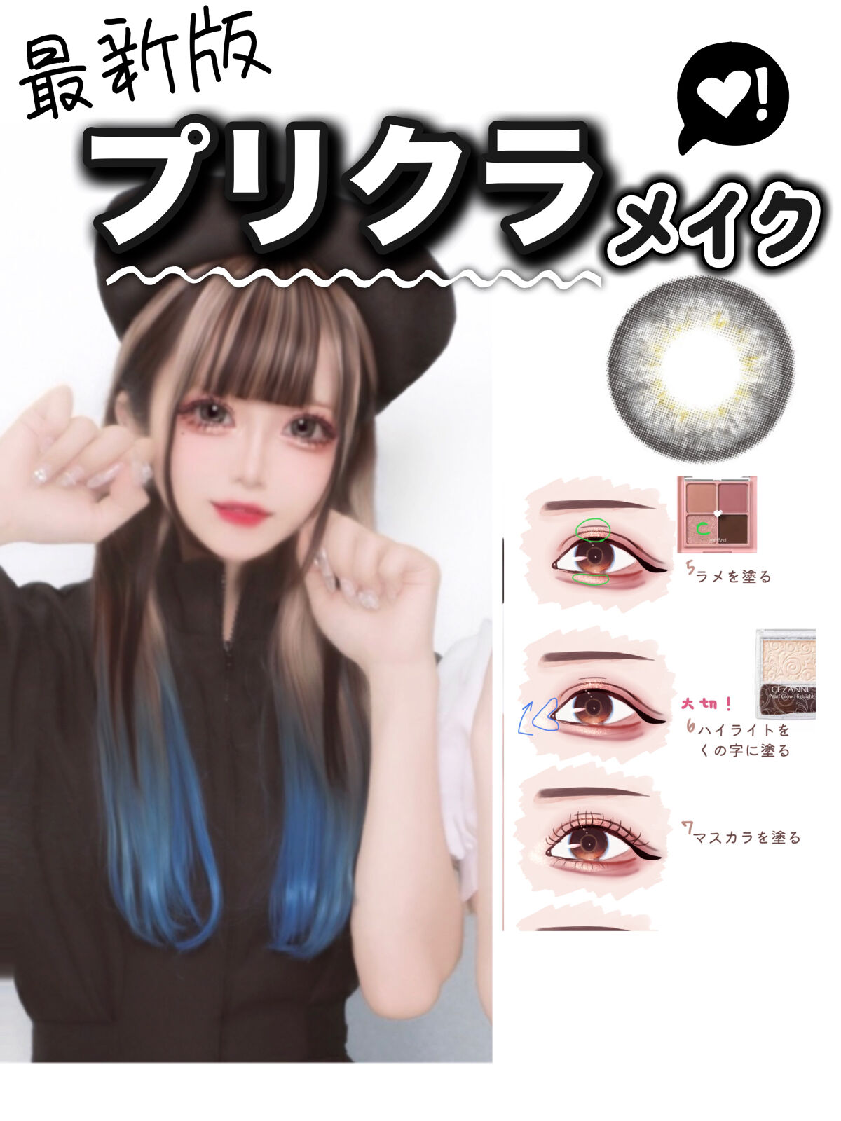 ストロベリーロココシリーズ クラウドマットリップ/FlowerKnows/リップグロスを使ったクチコミ（1枚目）