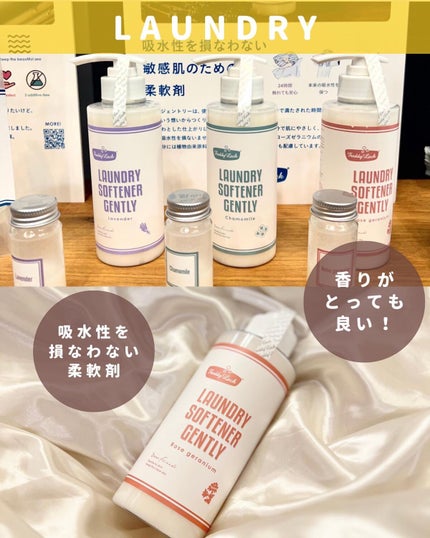 ã䜿ã£ãã¯ãã³ãïŒ3æç®ïŒ