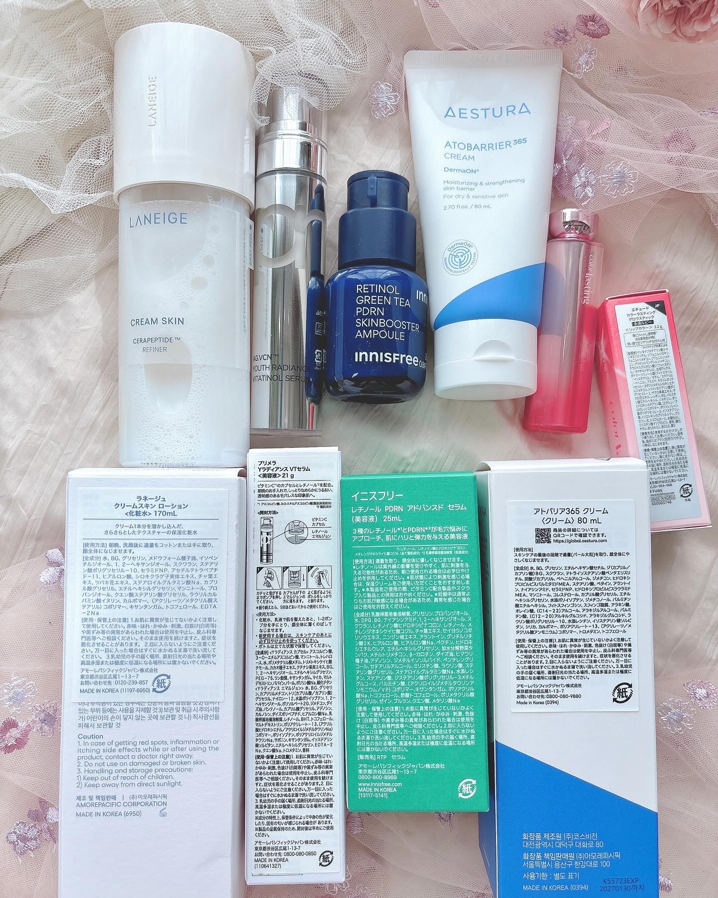 アトバリア365クリーム/AESTURA/フェイスクリームを使ったクチコミ（2枚目）