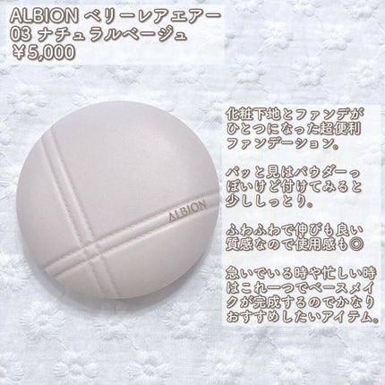 ラシャスリップス/ラシャスリップス/リップグロスを使ったクチコミ(9枚目)