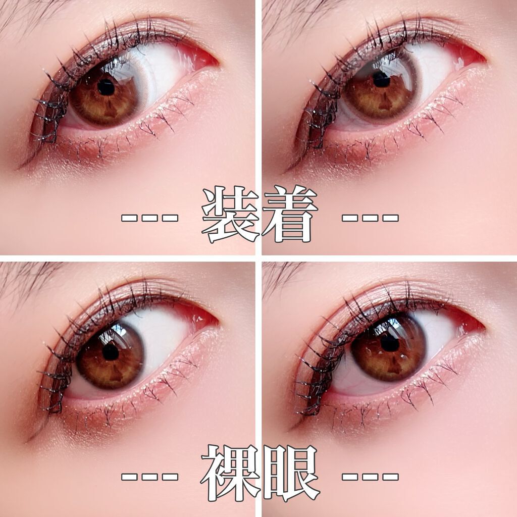 Dorb マンスリー/Dorb/１ヶ月（１MONTH）カラコンを使ったクチコミ（2枚目）