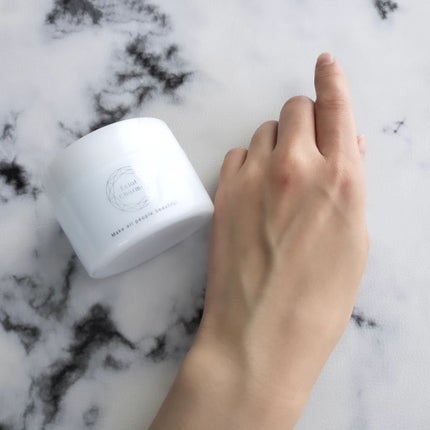 EclatCharme(エクラシャルム)/FABIUS/オールインワン化粧品を使ったクチコミ(4枚目)