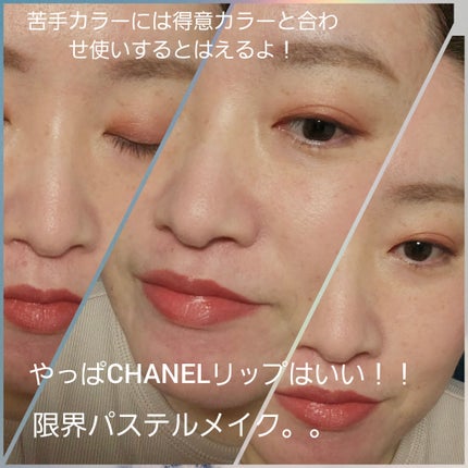 ロングウェア クリーム シャドウ スティック/BOBBI BROWN/スティックアイシャドウを使ったクチコミ(3枚目)