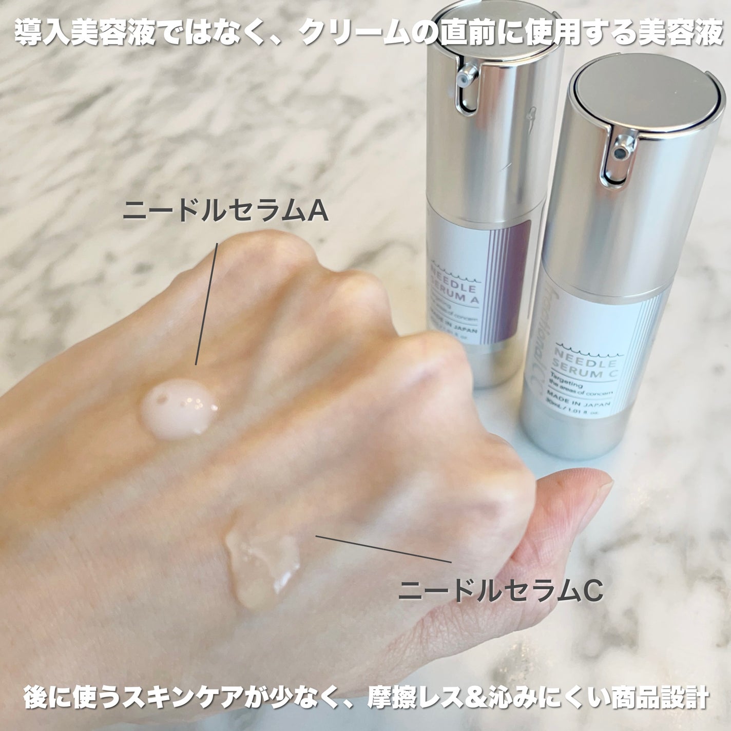 fractionalCC ニードルセラムC/fractionalCC/美容液を使ったクチコミ(5枚目)